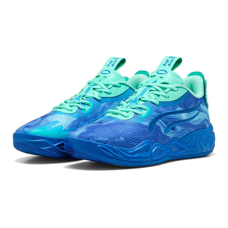 LaMelo Ball MB.04 Low Team Bank "Ultra Blue"