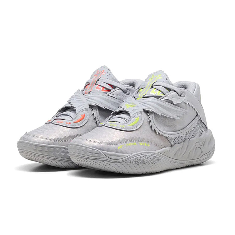 LaMelo Ball MB.05 Junior "Shine"
