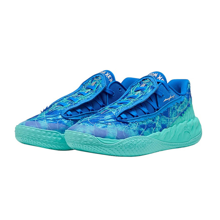 LaMelo Ball MB.05 Low Team Bank "Blue Mint"