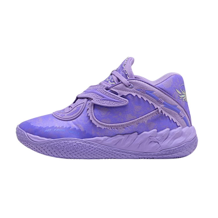 LaMelo Ball MB.05 "Skull-Melo"