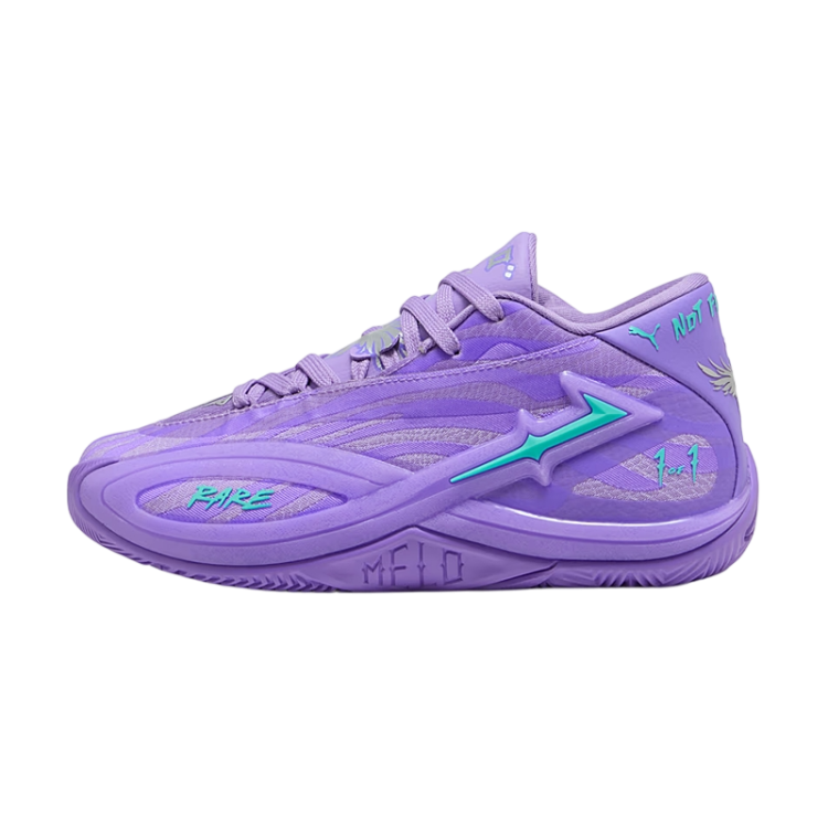 LaMelo Ball MB.06  JR. "Shooting Star"