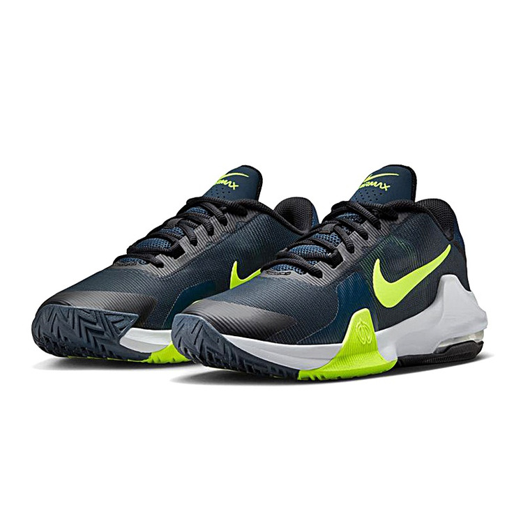 Adicionar ao carrinho Nike Air Max Impact 4 "BlackVolt" Nike Air Max Impact 4 "BlackVolt"