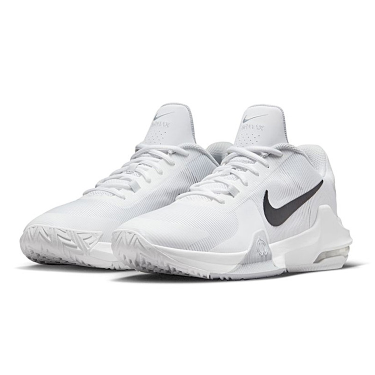 Adicionar ao carrinho Nike Air Max Impact 4 "White Speed" Nike Air Max Impact 4 "White Speed"