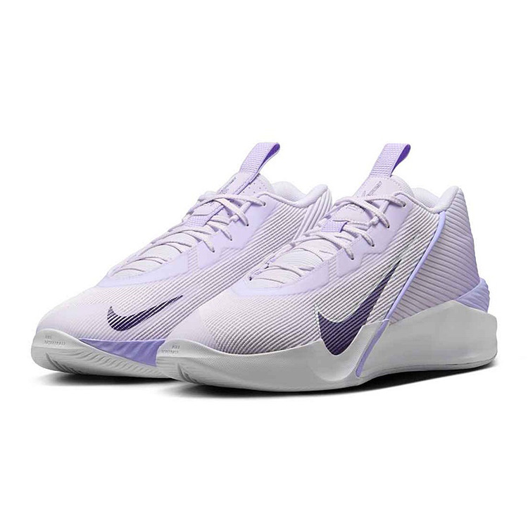 Adicionar ao carrinho Nike GT Jump Academy "Barely Grape" Nike GT Jump Academy "Barely Grape"