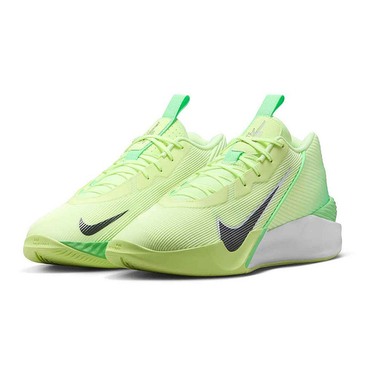 Nike GT Jump Academy "Barely Volt"
