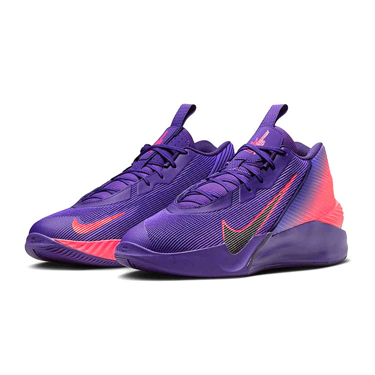 Nike GT Jump Academy "Wild Grape"
