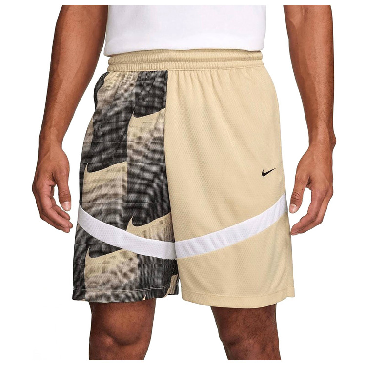 Adicionar ao carrinho Nike Icon Dri Fit Short "Team Gold" Nike Icon Dri Fit Short "Team Gold"