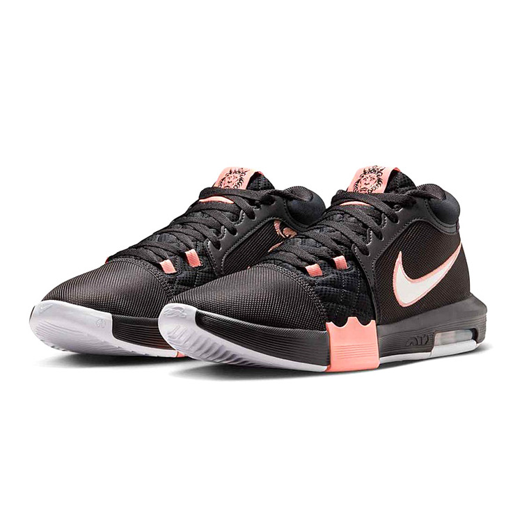 Adicionar ao carrinho Nike LeBron Witness 8 "Apricot" Nike LeBron Witness 8 "Apricot"