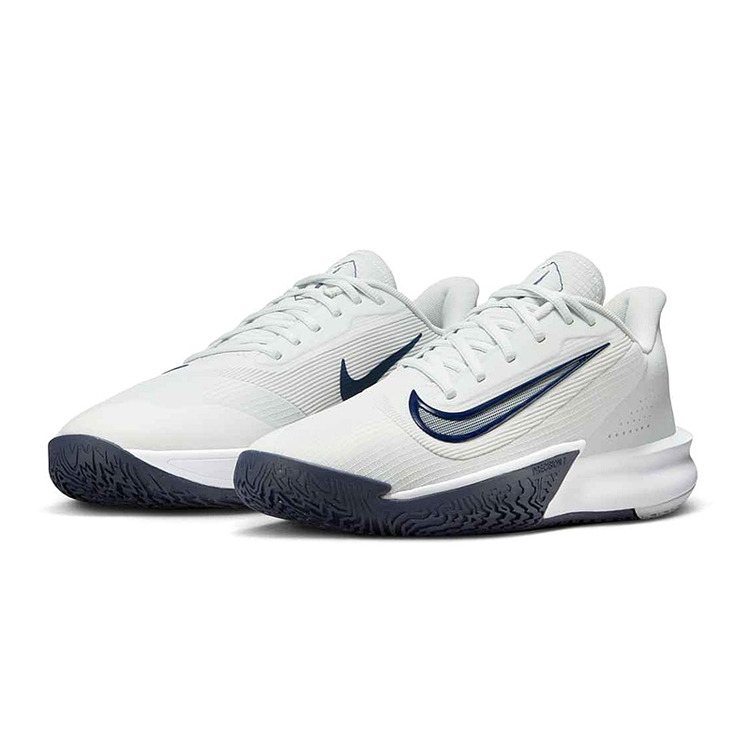 Nike Precision 7 "Photon Dust"