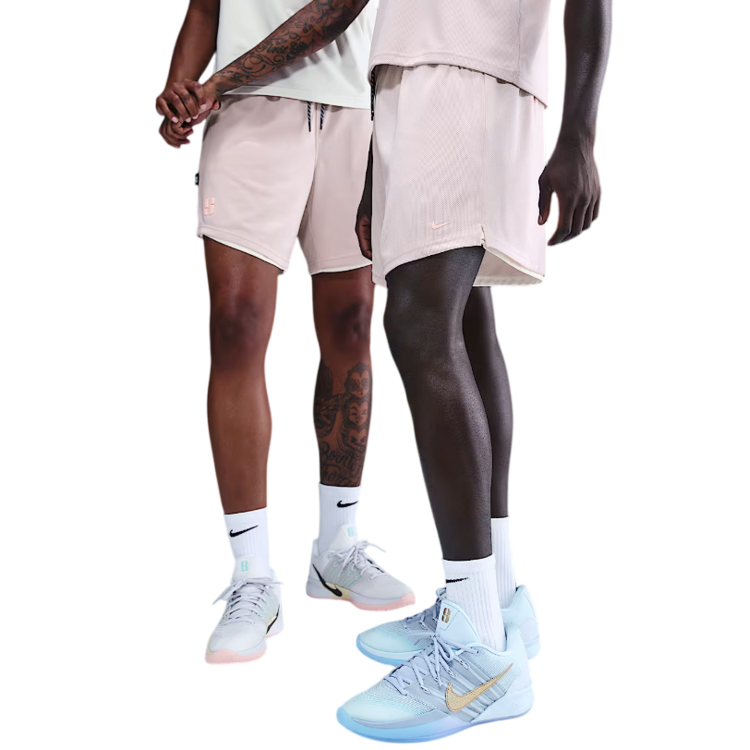 Nike Sabrina Dri-FIT Reversible Basketball Shorts "Silt Red/Sail/Rose Gold/Washed Coral"