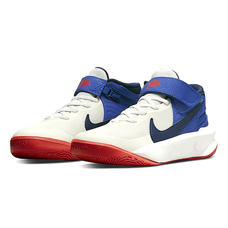 Adicionar ao carrinho Nike Team Hustle D 10 FlyEase  "Able" Nike Team Hustle D 10 FlyEase  "Able"