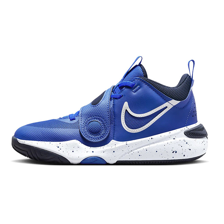 Adicionar ao carrinho Nike Team Hustle D 11 (GS) "Royal" Nike Team Hustle D 11 (GS) "Royal"