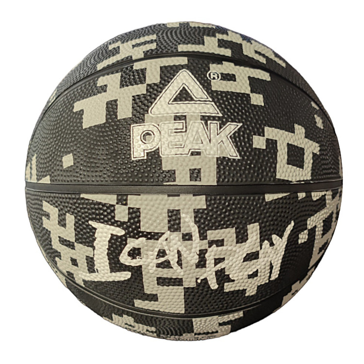 Adicionar ao carrinho Peak Basketaball Ball "I Cam Play Black-Grey" (Size 5) Peak Basketaball Ball "I Cam Play Black-Grey" (Size 5)