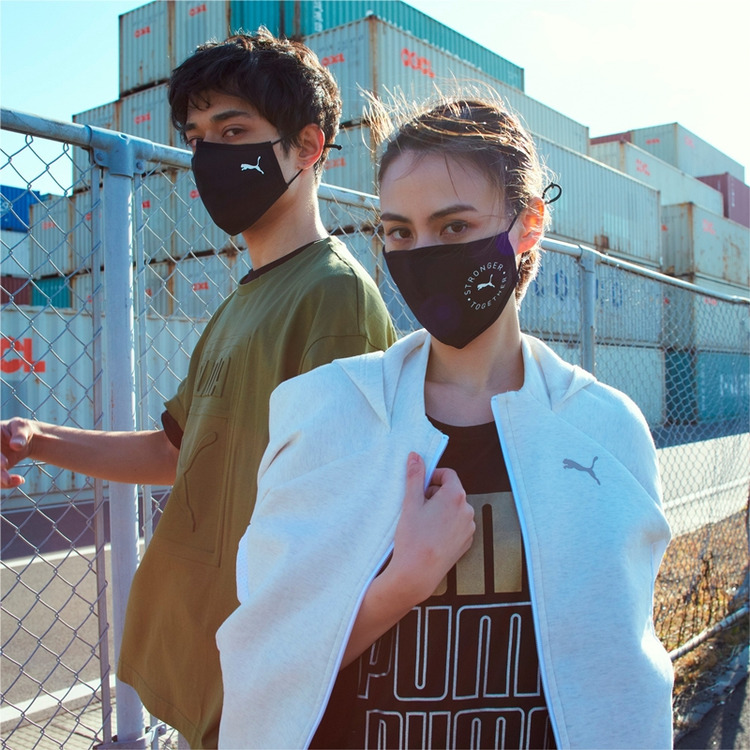Adicionar ao carrinho Puma Face Mask - Pack 2 Mascarillas Puma Face Mask - Pack 2 Mascarillas