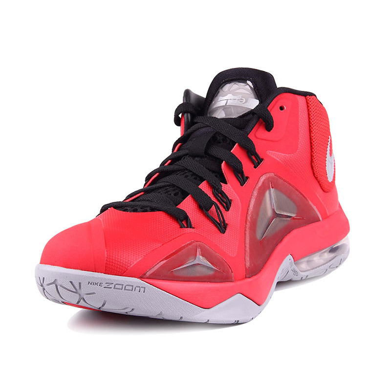 Zapatillas Basket Nike Lebron Ambassador VII