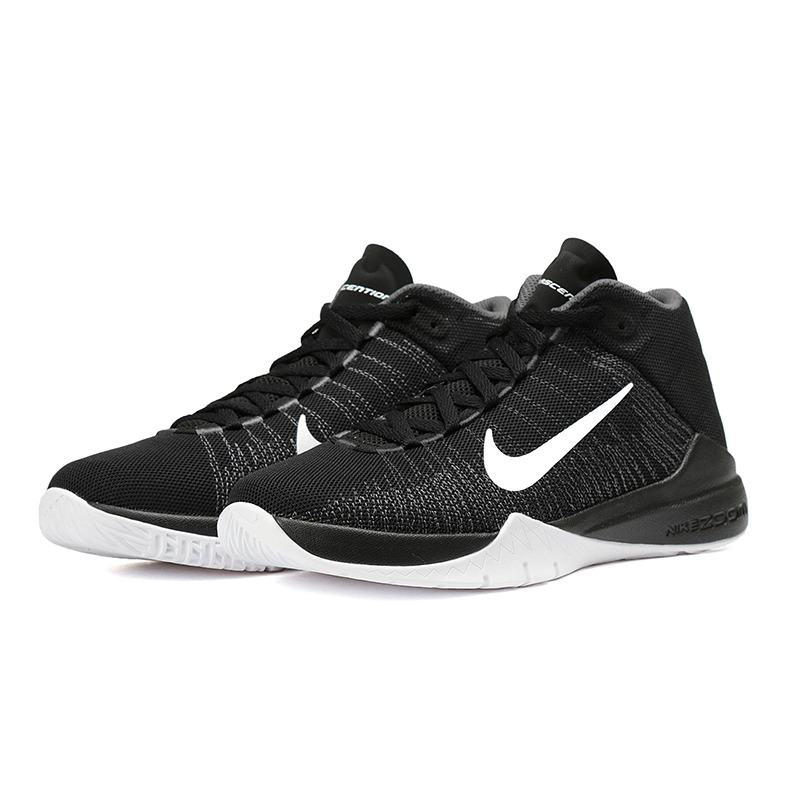 Nike zoom ascention online