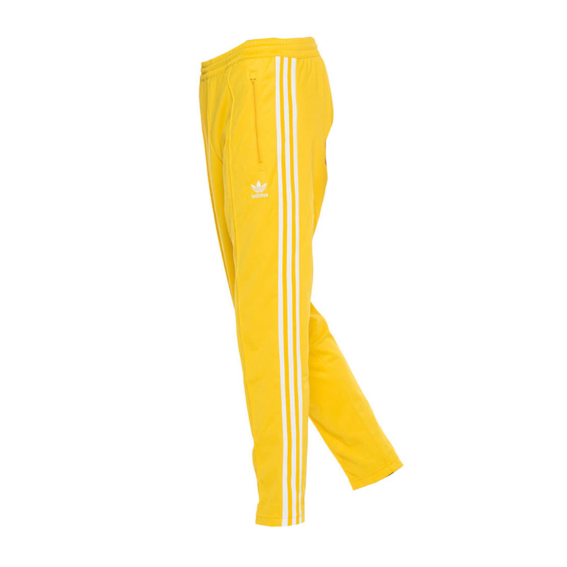 Adidas joggers yellow online