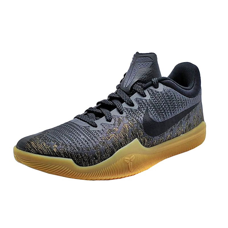 Nike Kobe Mamba Rage PRM