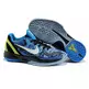 Zoom Kobe VI "Avatar" (401/azul/branco/preto)