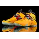 Lebron Zoom Soldier VII "Buff" (800/amarillo/negro/gris/azul)