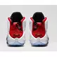Lebron XII "Heart Of a Lion" (601/university red/blanco)