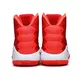 Nike Hyperdunk 2016 "Candor" (661/university red/bright crimson/white)