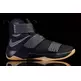 LeBron Soldier 10 SFG "Black Gum" (009/black/mtlc dark grey/gum yellow)