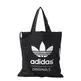 Adidas Originals Unisex Bag Shopper Classic Street (negro/blanco)