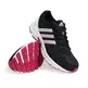 Adidas Vanquish 6 Woman (black/white/pink)