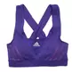 Adidas Supernova Racer Bra Women´s (roxo)
