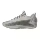 Adidas Anthony Edwards 1 Low "Dovgry"