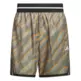 Adidas Basketball Crazylite AOP 3 Short "Clay Argile"