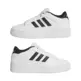 Adidas Break Start Bold W "White Black"