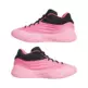 Adidas DAME X "Beam Pink"