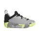 Adidas Initiation C "Grey-Lucid Lemon"