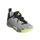 Adidas Initiation C "Grey-Lucid Lemon"