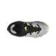 Adidas Initiation C "Grey-Lucid Lemon"