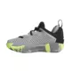 Adidas Initiation C "Grey-Lucid Lemon"
