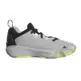 Adidas Initiation Junior "Grey-Lucid Lemon"