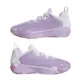 Adidas Initiation "Mallow"