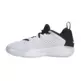 Adidas Initiation "White/Black"