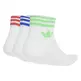 Adidas Originals 3 Stripes Ankle Socks "WHITE"