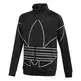 Adidas Originals Junior Large Trefoil Track Jacket