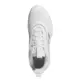 Adidas Ownthegame 3.0 "White"