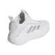 Adidas Ownthegame 3.0 "White"