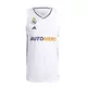 Adidas Camiseta Real Madrid BB Home Temporada 24-25