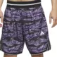 Adidas Short Basket Crazy Lite AOP "Aurora Purple-black"
