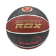 Balón Basket ROX Block (Size 7)
