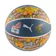 Balón Puma Hoopers Hotline Basketball
