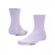 Curry ArmourDry™ Playmaker Mid-Crew "Halo Gray"